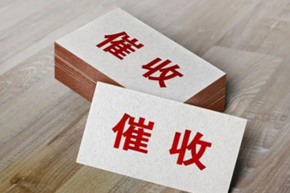 提供对方资料以助代位追偿是否必要？