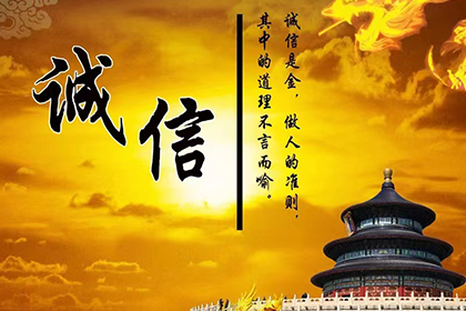 欠款诉讼应向何处提起？